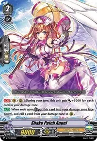 Shake Patch Angel (V Promo Cards)