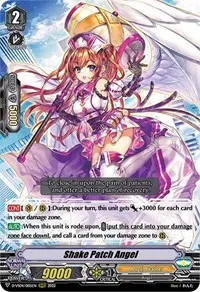 Shake Patch Angel (D-VS04: V Clan Collection Vol.4)