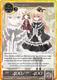 Shakespeare SR (Vingolf -Engage Knights-) — Force of Will Card Value