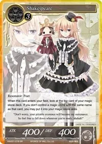 Shakespeare SR (Vingolf -Engage Knights-)