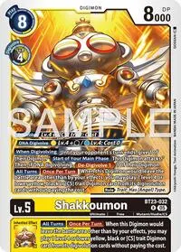 Shakkoumon (Hackers' Slumber)