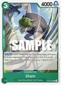 Sham (Pillars of Strength)