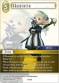 Shantotto (Opus XIV: Crystal Abyss)