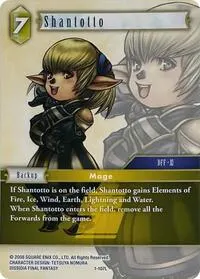 Shantotto (Deck Exclusive Cards)