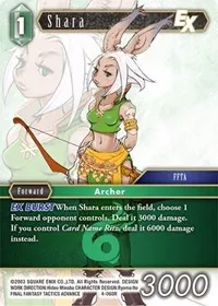 Shara EX (Opus IV) — Final Fantasy TCG Card Value