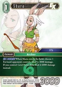 Shara EX (Opus IV)
