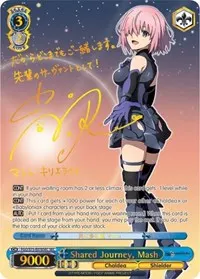 Shared Journey Mash SEC (Fate/Grand Order Absolute Demonic Front: Babylonia)