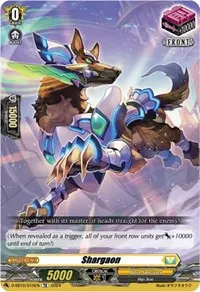 Shargaon (D-SS10: Special Series 10 Stride Deckset -Luard-)