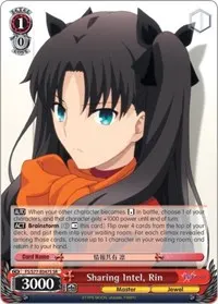 Sharing Intel Rin SR (Fate/stay night [Heaven’s Feel] Vol.2)