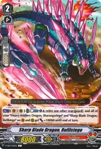 Sharp Blade Dragon Refilstego (V-EB01: The Destructive Roar)