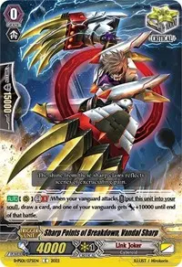 Sharp Points of Breakdown Vandal Sharp (D-PS01: P Clan Collection 2022)