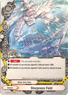 Sharpness Field (Annihilate! Great Demonic Dragon!!)