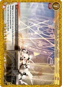 Sharsanas Divine Shield (Dawn of the Multiverse Alliance)