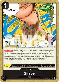 Shave (500 Years in the Future Pre-Release Cards)