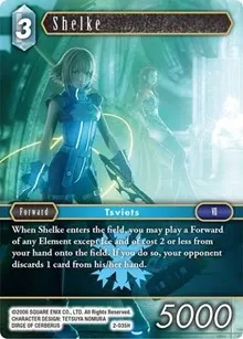Shelke (Opus II)