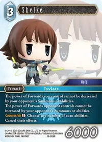 Shelke (Emissaries of Light)