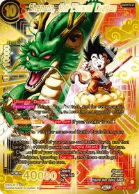 Shenron the Eternal Dragon GDR (Prismatic Clash)
