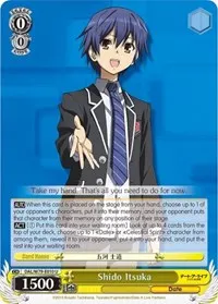 Shido Itsuka (Date A Live)