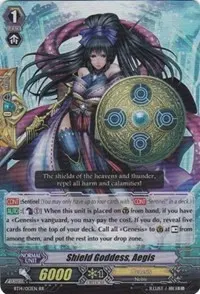 Shield Goddess Aegis (BT14: Brilliant Strike)
