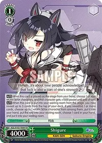 Shigure (Azur Lane)