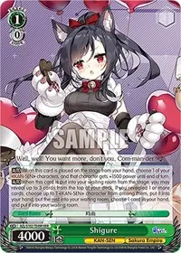 Shigure RRR (Azur Lane)