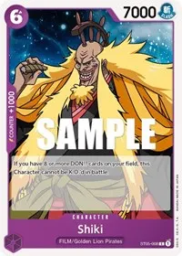 Shiki (Starter Deck 5: Film Edition)