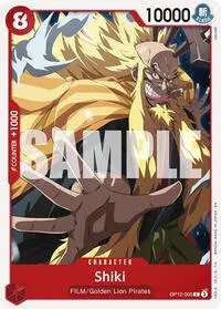 Shiki (Legacy of the Master)