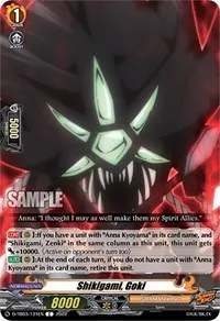 Shikigami Goki (D-TB03: Shaman King)
