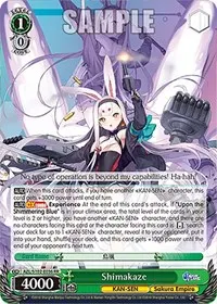 Shimakaze (Azur Lane)