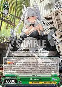 Shimanto SR (Azur Lane Vol. 2)