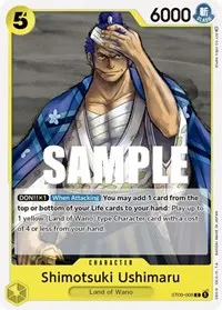 Shimotsuki Ushimaru (Starter Deck 9: Yamato)