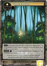 Shining Bamboo (The Millennia of Ages)