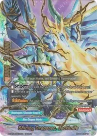 Shining Dragoner Jackknife (Driven to Disorder)