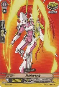 Shining Lady (Trial Deck 3: Golden Mechanical Soldier)