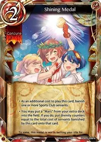 Shining Medal (The Earnest Workers VS The Supreme Talents)