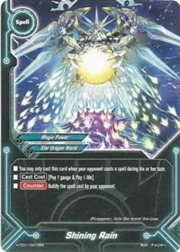 Shining Rain (Trial Deck: Dragonic Star) — Future Card BuddyFight Card Value