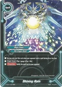 Shining Rain (Trial Deck: Dragonic Star)