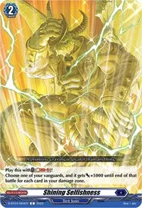 Shining Selfishness (D-BT04: Awakening of Chakrabarthi) — Cardfight Vanguard Card Value