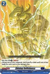 Shining Selfishness (D-BT04: Awakening of Chakrabarthi)