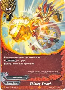Shining Smash (Unleash! Impact Dragon!!)