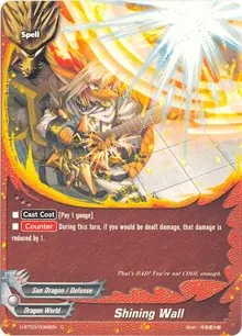 Shining Wall (Annihilate! Great Demonic Dragon!!)