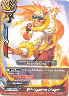 Shiningboard Dragon (Roar! Invincible Dragon!!)