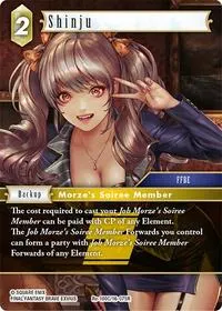 Shinju (Legacy Collection)