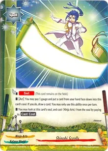 Shinobi Scrolls (The Dark Lord's Rebirth!)