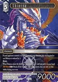Shinryu (Dawn of Heroes)