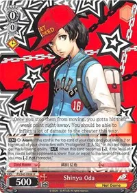 Shinya Oda (Persona 5)