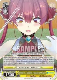 Ship in a Bottle Houshou Marine RRR (hololive production)