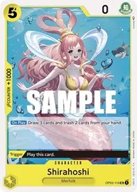 Shirahoshi (Pillars of Strength)
