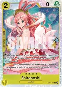 Shirahoshi (Extra Booster: Memorial Collection)