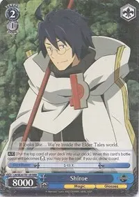 Shiroe RRR (LOG HORIZON)